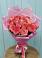 Букет 15 Розовых роз Равель в Демихово