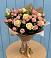 Букет цветов из: Розы в Демихово